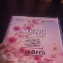 삐꼴로 비어(Beer) 펍(Pub) | 클리어비어 리바이벌) 완벽 방문기 레트로 감성 가득한 크래프트 비어 펍, 한 번 가면 또 가게 되는 그 곳