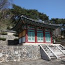 방산서원 이미지