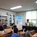 용진지역아동센터 이미지