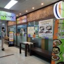 누리한방삼계탕 이미지