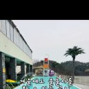 구공스테이 안토이 비토 이미지