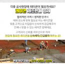 분당연세산부인과의원 이미지