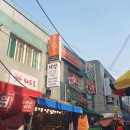 으뜸50안경 암사역점 이미지