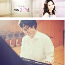 11월 17일 화요일, KBS 1FM(93.1MHz) KBS 음악실_피아니스트 김정원 출연! 이미지