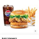 왓더버거 네이버블로그