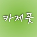 쉬즈뷰티에스테틱 이미지