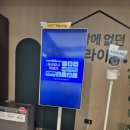 디테일러파크 이미지