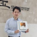 조이스컨설팅