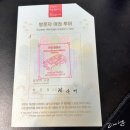 건축사사무소 서 | [국가유산 여행 1편] 안동 여행 필수 코스, 유네스코 세계유산 봉정사