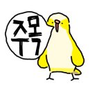 신상농장 이미지