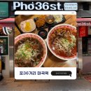 마곡역6-7번출구 사이 이미지