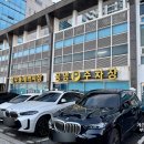 충무동 새벽시장 앞