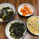 [삼전역 맛집] 낙지볶음이 맛있는 한나낙지마당 잠실동직영점 모임장소로 추천