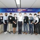 레드 아시아경제