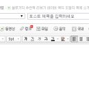 최대철농장 이미지