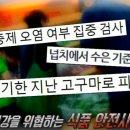 승의농장 이미지