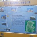 남문길 이미지