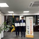 남원농업협동조합 이미지