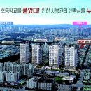석남역 이미지