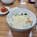 손수칼국수 이미지