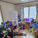 하빈경로당 이미지