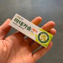이매역 약국 좋아요 추천 List 6곳, 열린 약국, 토요일, 일요일, 공휴일, 심야