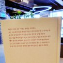 호프47번가 | #1082 행복의 나락