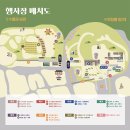 합성초등학교 | 김해 국가유산야행 축제 :: 주차장 볼거리 놀거리 드론쇼 후기