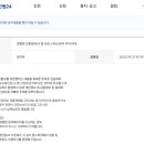 삼성현대세탁 이미지