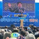 성주국민체육센터 이미지