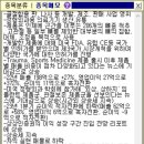케이피컴퍼니 이미지