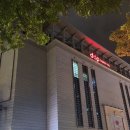 노란천막 | 동대문 짝퉁시장 노란천막