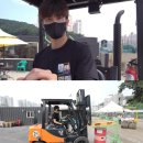 성훈학원