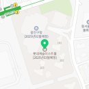 주식회사 다윈부동산중개법인 이미지