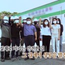 (주)하얀 이미지