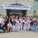 중앙태권스쿨 이미지