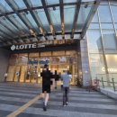 호텔콘트 이미지