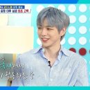 살림하는남자 이미지