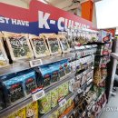 이마트24 중구명동점 이미지