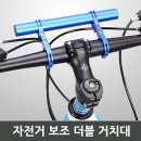 4847 쇼핑하우