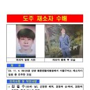 신수정미용실