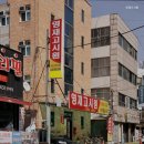 영재고시원 - 북구 설죽로202번길 51 | 영재고시원