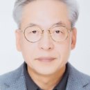사단법인 한국민간투자학회 국민일보