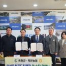 로컬푸드직매장(옥천살림협동조합) | #7. 충북 옥천 | 3달 살기 | 옥천 살림 대표님 &#39;주교종 이사님&#39;을 만나다