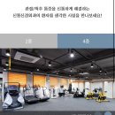 신통신경외과의원 이미지