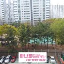 한울부동산 공인중개사사무소 이미지