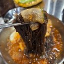 반지하나성점