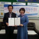 지현초등학교 이미지
