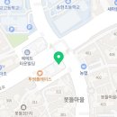 판교성모내과의원 이미지