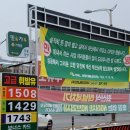 사우디에너지(주) 이미지